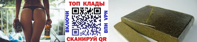 Как найти закладки Макарьев ОМГ ОМГ как войти  Cocaine  НБОМе  Меф мяу мяу  Каннабис 