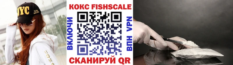 COCAIN Колумбийский  Макарьев 