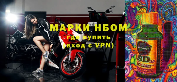 гашиш Армянск