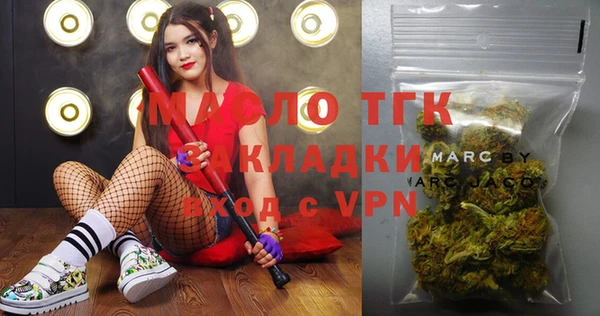 mdpv Покров